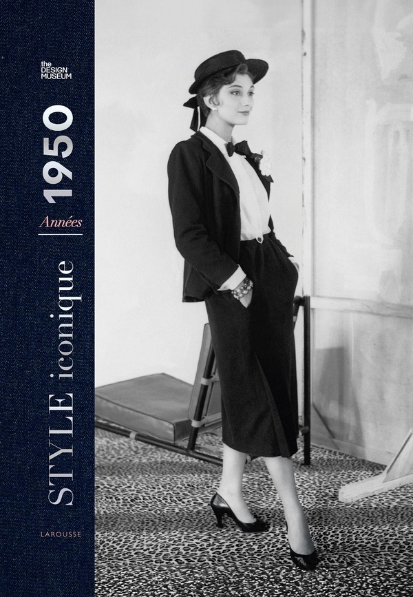 Style iconique: années 1950