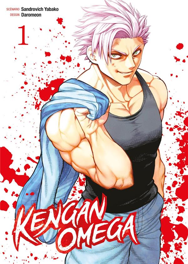 Kengan omega Tome 1
