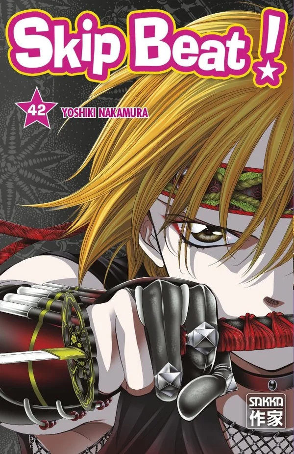 Skip beat!. Vol. 42