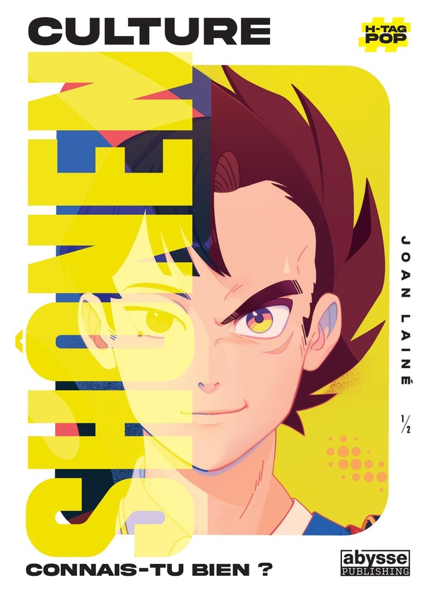 Livre H Tag Pop Culture Shonen 128 Pages
