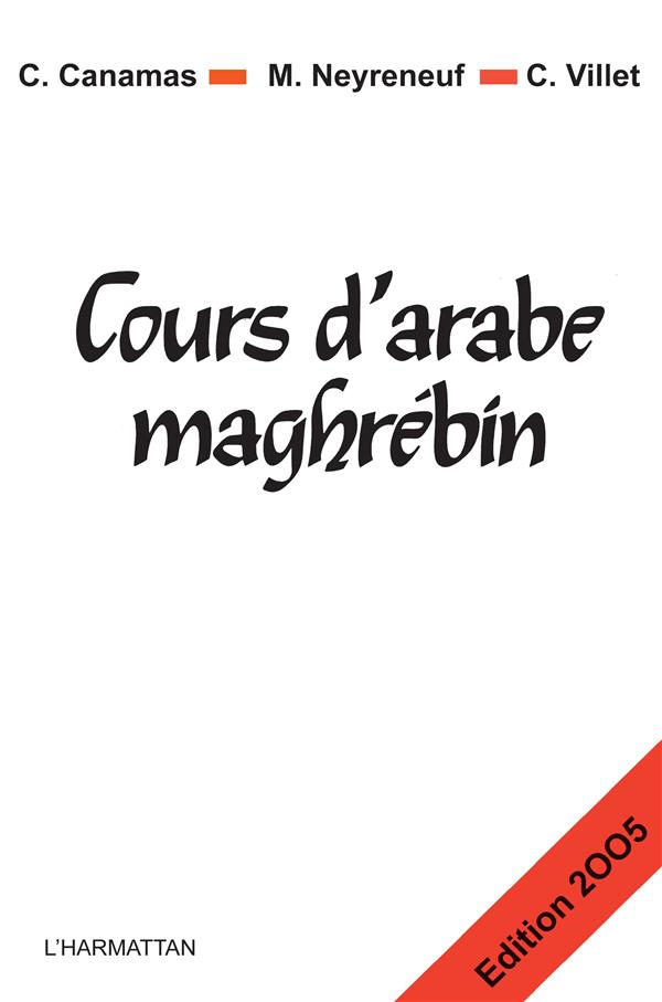 Cours d'arabe maghrébin