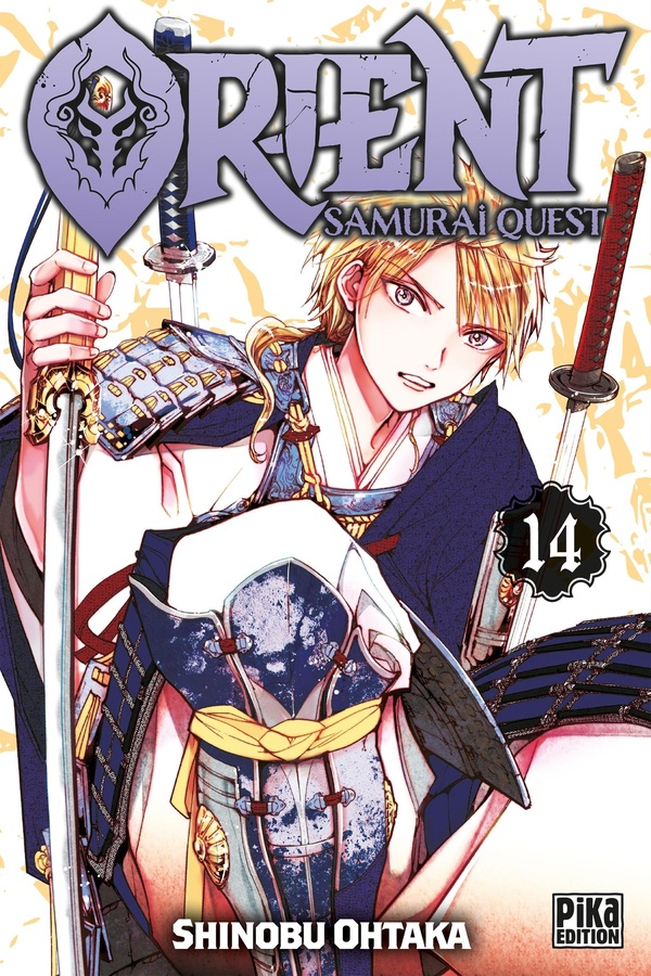 Orient: samurai quest. Vol. 14