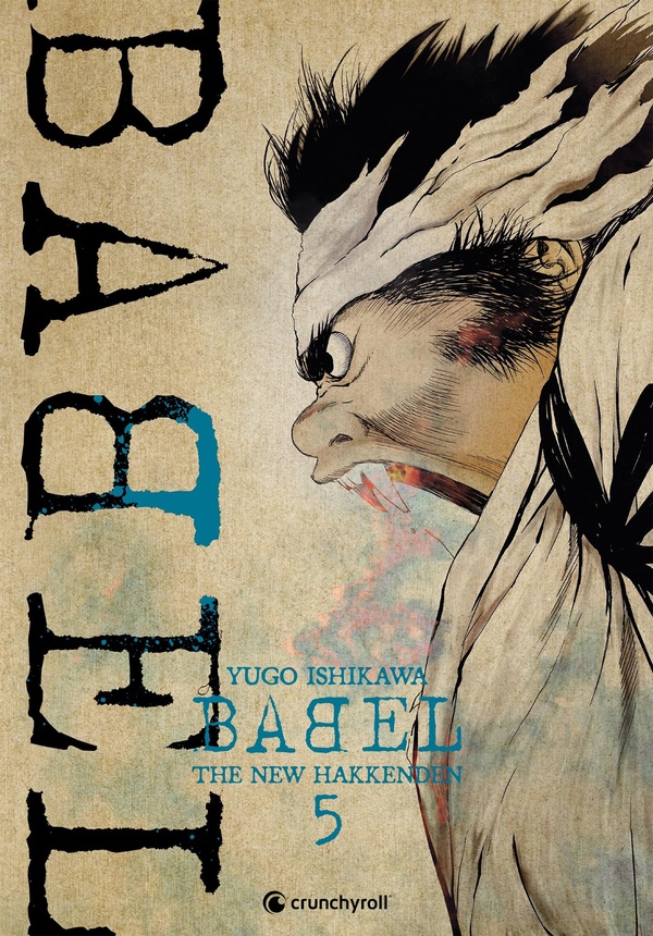 Babel: the new hakkenden. Vol. 5