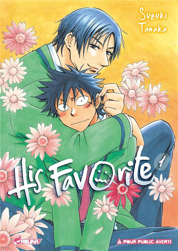 His favorite t.1
