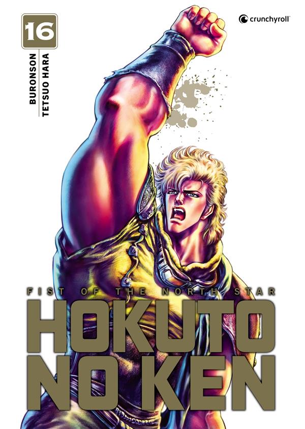 Hokuto no Ken: fist of the North Star. Vol. 16