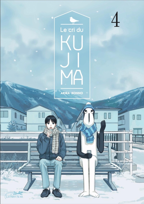 Le cri du Kujima. Vol. 4