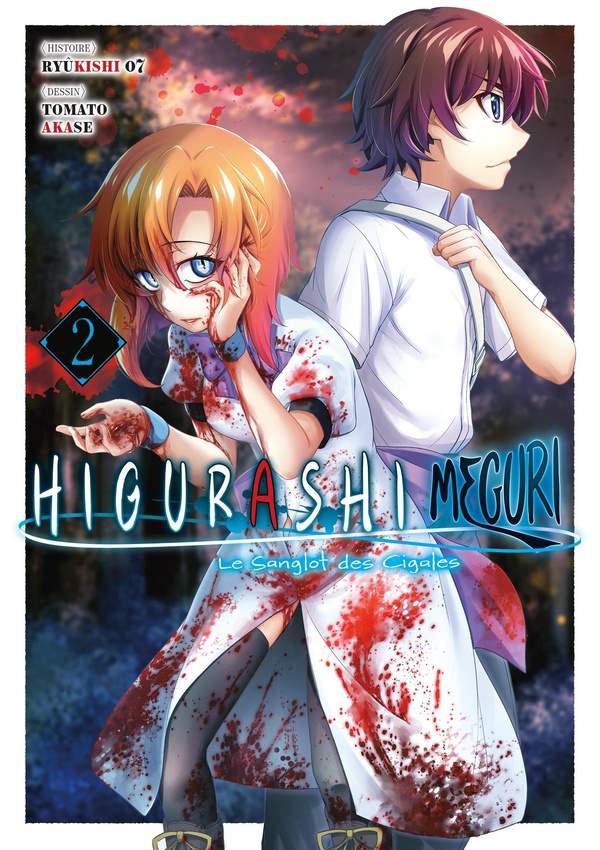 Higurashi - Le Sanglot des Cigales - Meguri tome 2