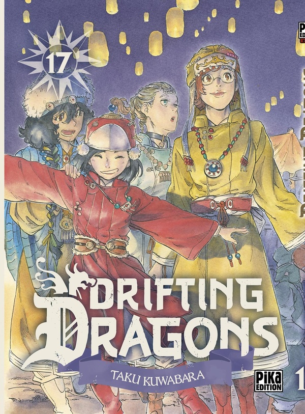 Drifting dragons. Vol. 17