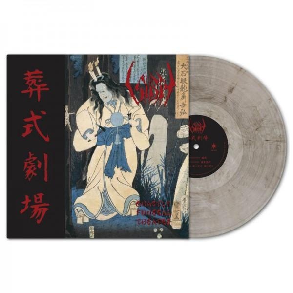 GHASTLY FUNERAL THEATRE - édition colorée spéciale
