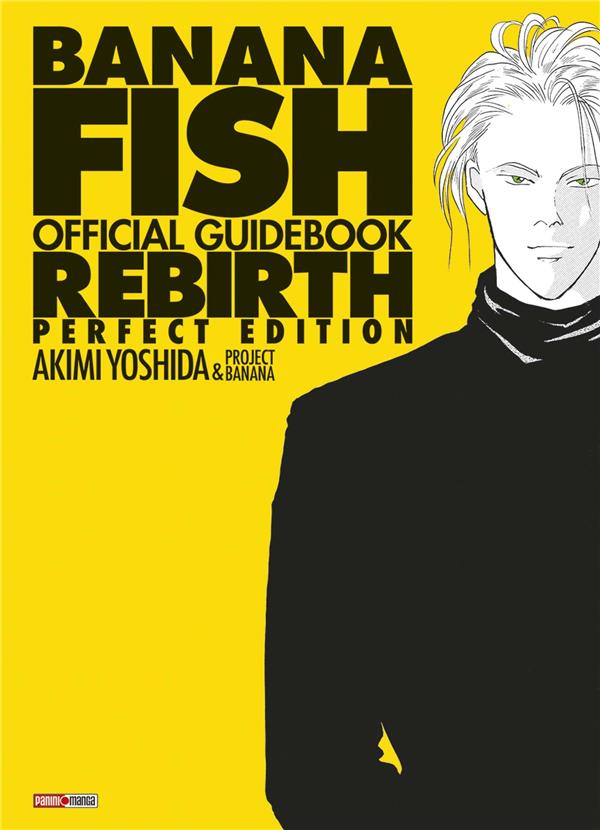 Banana fish: official guidebook rebirth