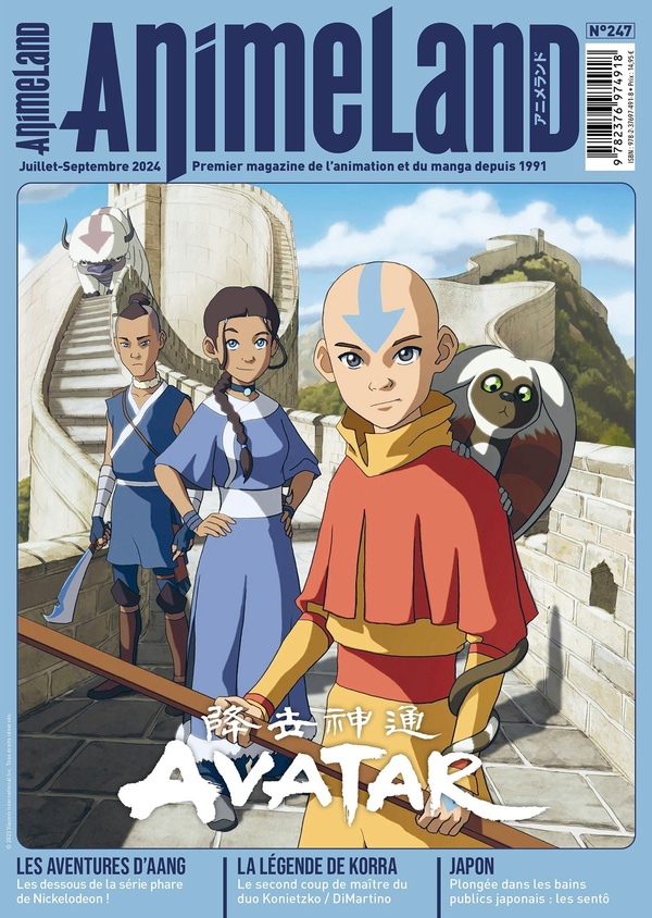 Animeland tome 247 - Hokuto no Ken
