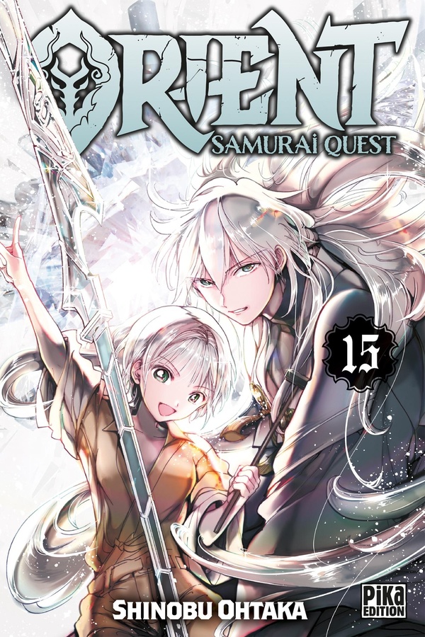 Orient: samurai quest. Vol. 15