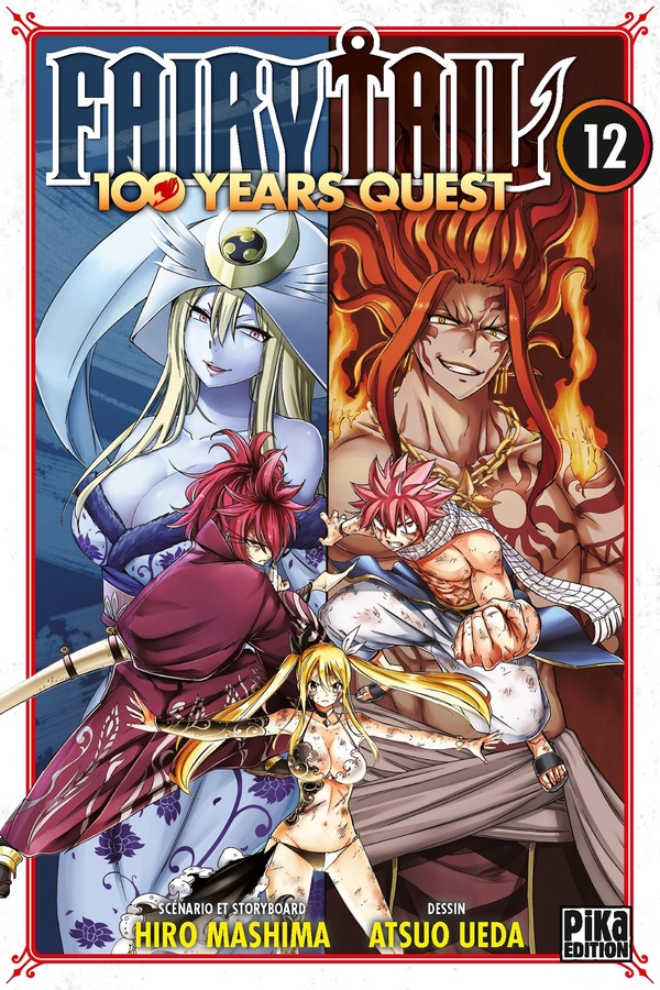 Fairy Tail: 100 years quest. Vol. 12