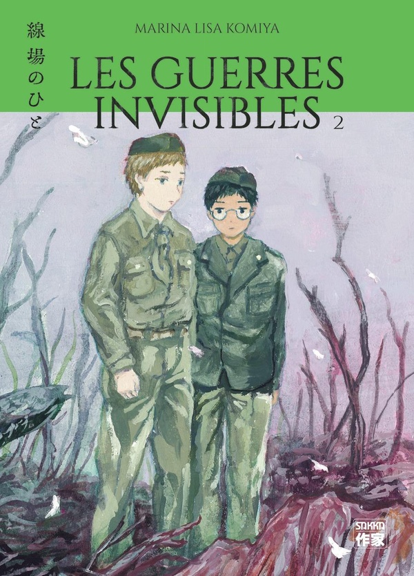 Les guerres invisibles. Vol. 2