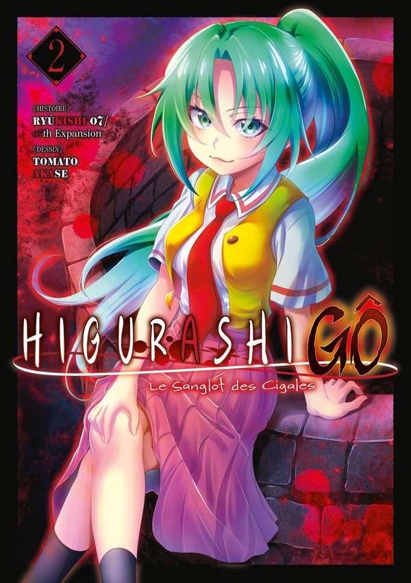Higurashi - Le Sanglot des Cigales - Gô tome 2