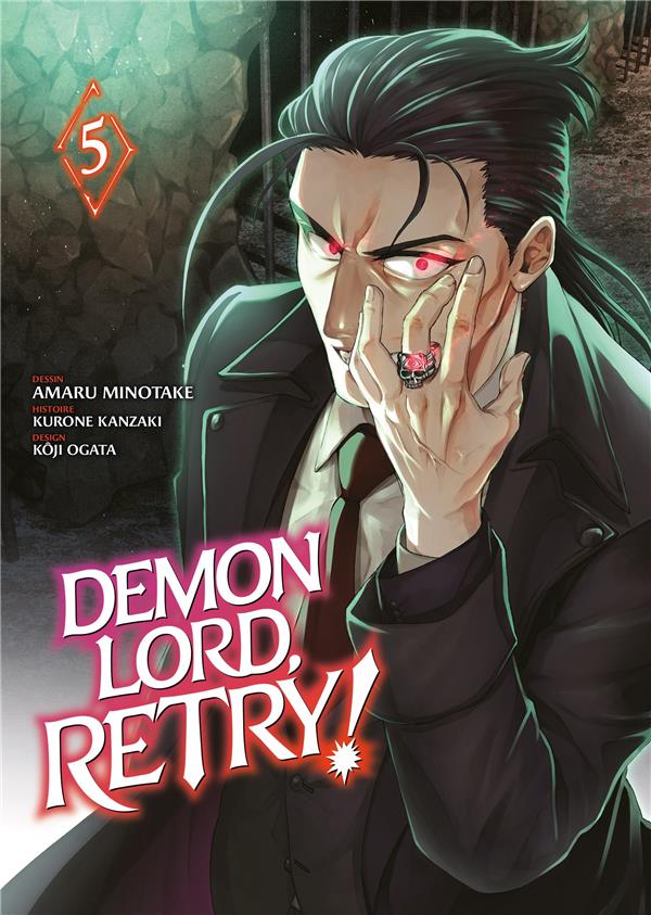 Demon Lord, retry! Tome 5