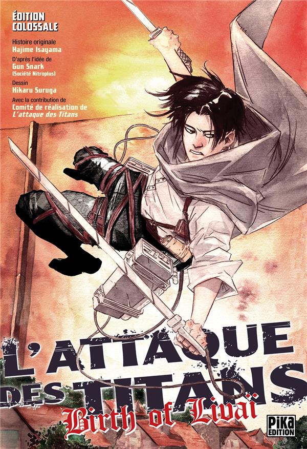 L'Attaque des Titans - Birth of Livaï - Edition Colossale - L'intégrale