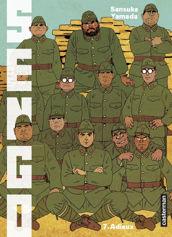 Sengo. Vol. 7. Adieux