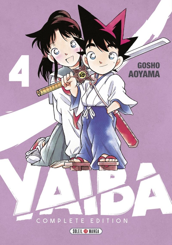 Yaiba: complete edition. Vol. 4