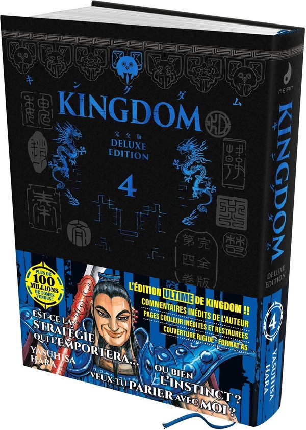 Kingdom - Edition ultimate Tome 4