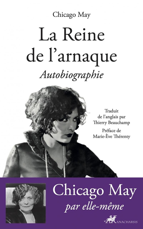 La reine de l'arnaque: autobiographie