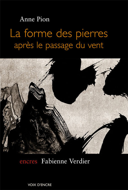 La forme des pierres après le passage du vent