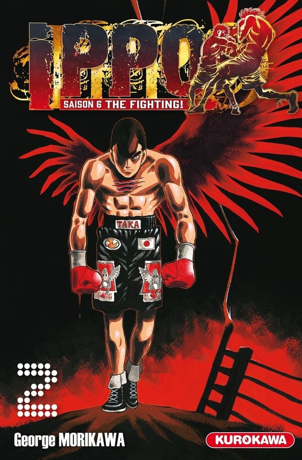 Ippo: saison 6, the fighting!. Vol. 2