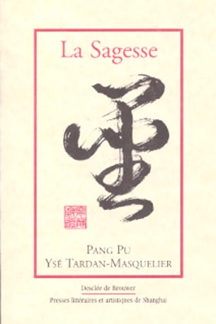 La sagesse