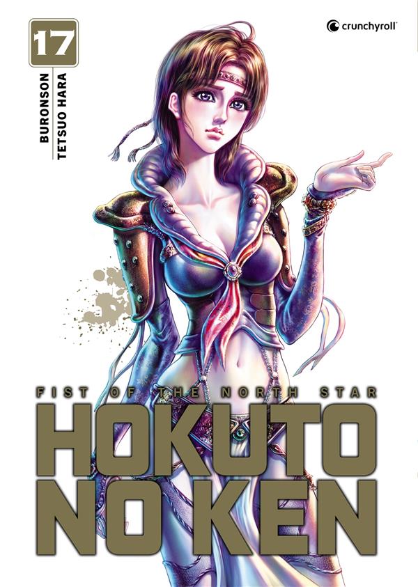Hokuto no Ken: fist of the North Star. Vol. 17