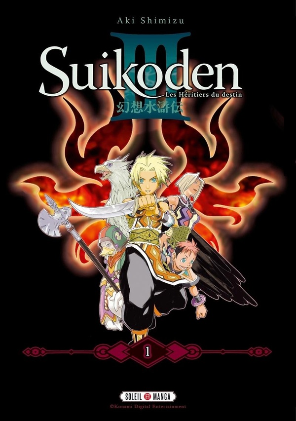 Suikoden III: les héritiers du destin. Vol. 1