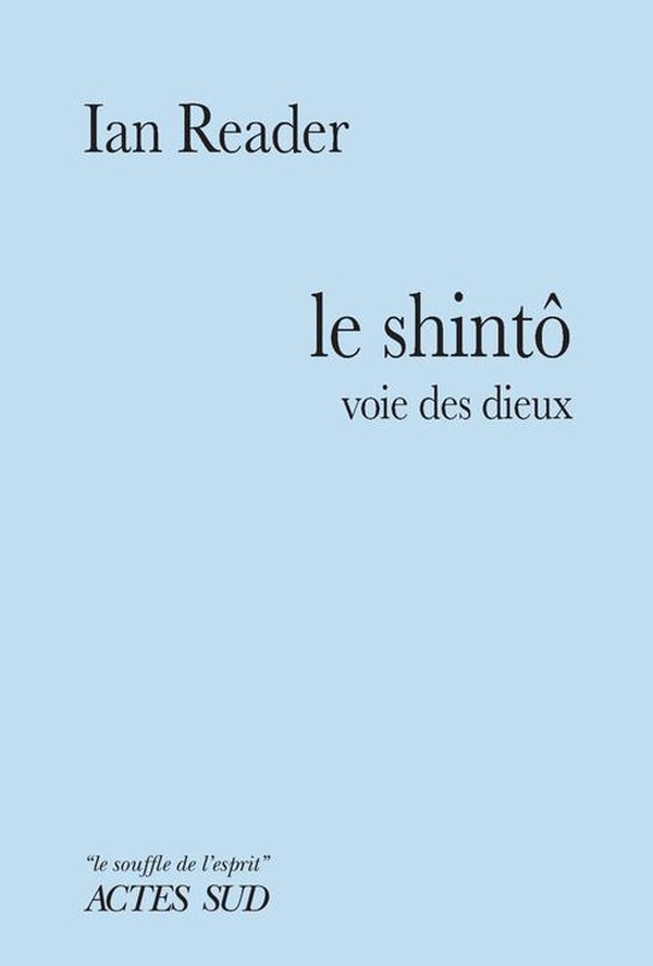 Le shintô: voie des dieux