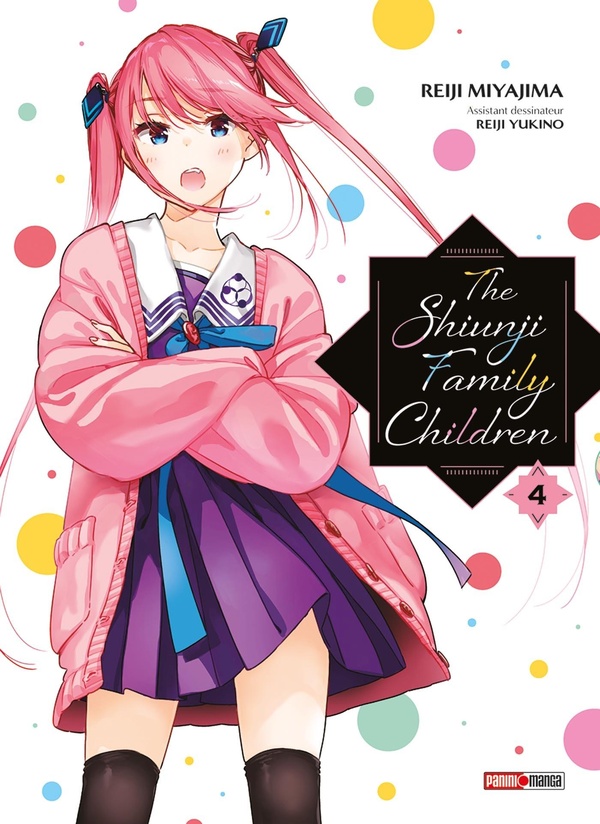 The Shiunji family children. Vol. 4