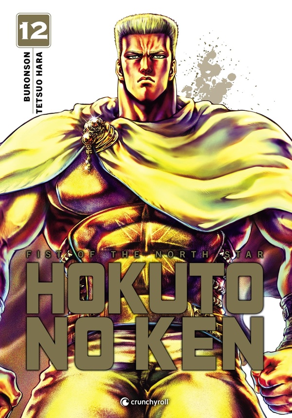 Hokuto no Ken: fist of the North Star. Vol. 12