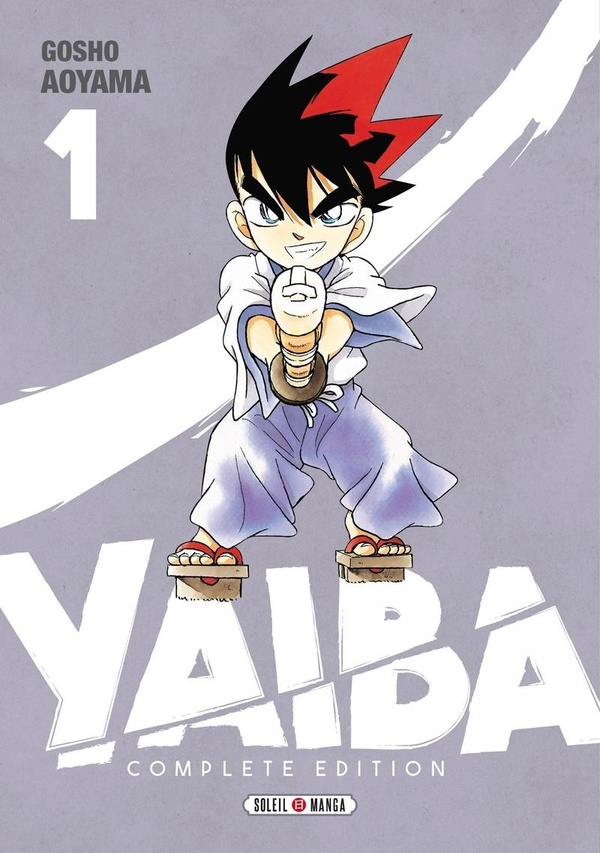 Yaiba: complete edition. Vol. 1