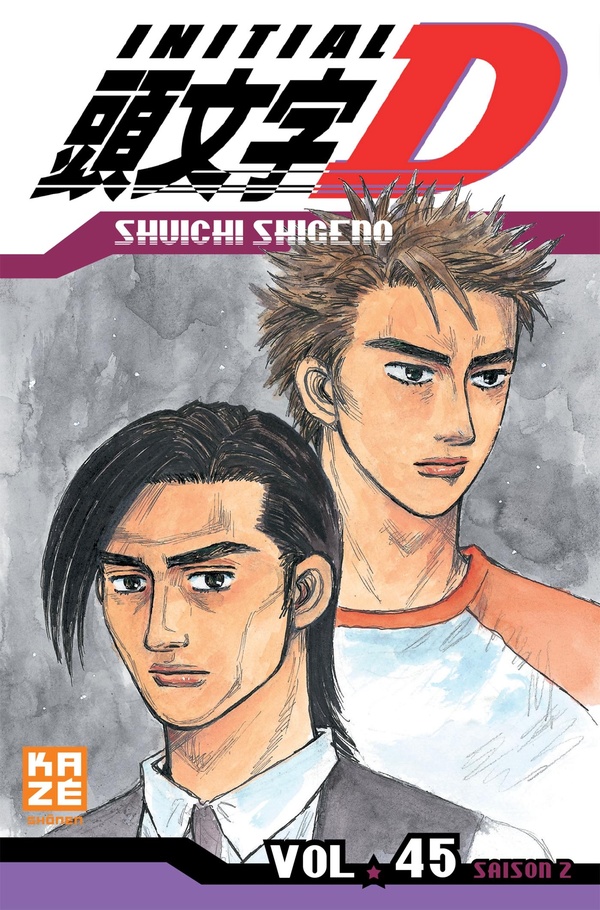 Initial D: saison 2. Vol. 45