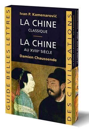 Coffret Chine: La Chine classique / La Chine au XVIIIe siècle