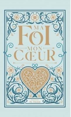 Ma foi mon coeur