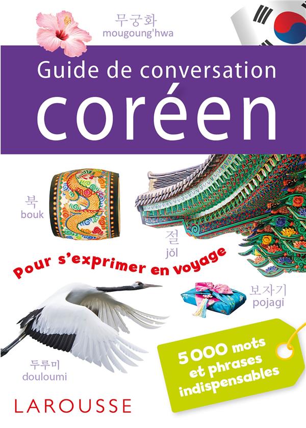 Guide de conversation coréen: 5.000 mots et phrases indispensables