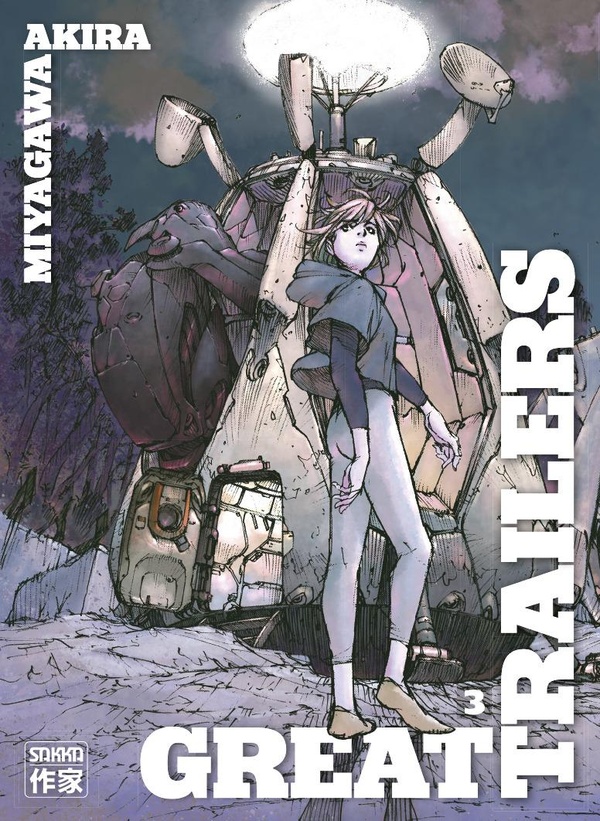 Great trailers. Vol. 3