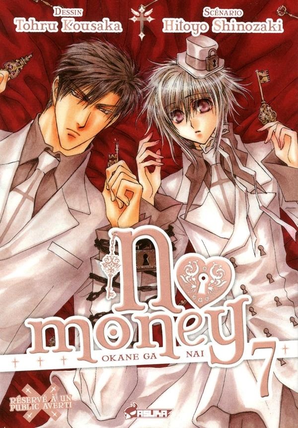 No money - Okane ga nai Tome 7