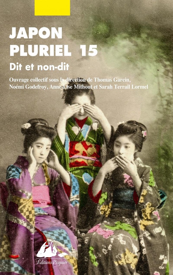 Japon pluriel Tome 15: Dit et non-dit