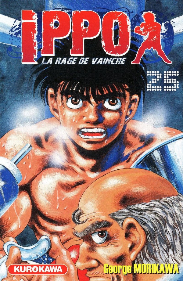 Ippo: la rage de vaincre. Vol. 25