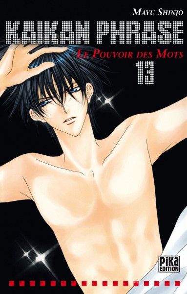 Kaikan phrase Tome 13