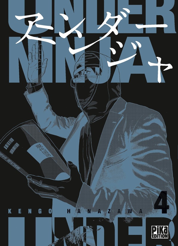 Under ninja. Vol. 4