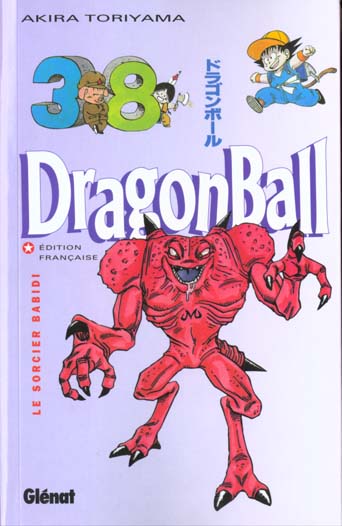 Dragon ball Tome 38 - le sorcier Babidi