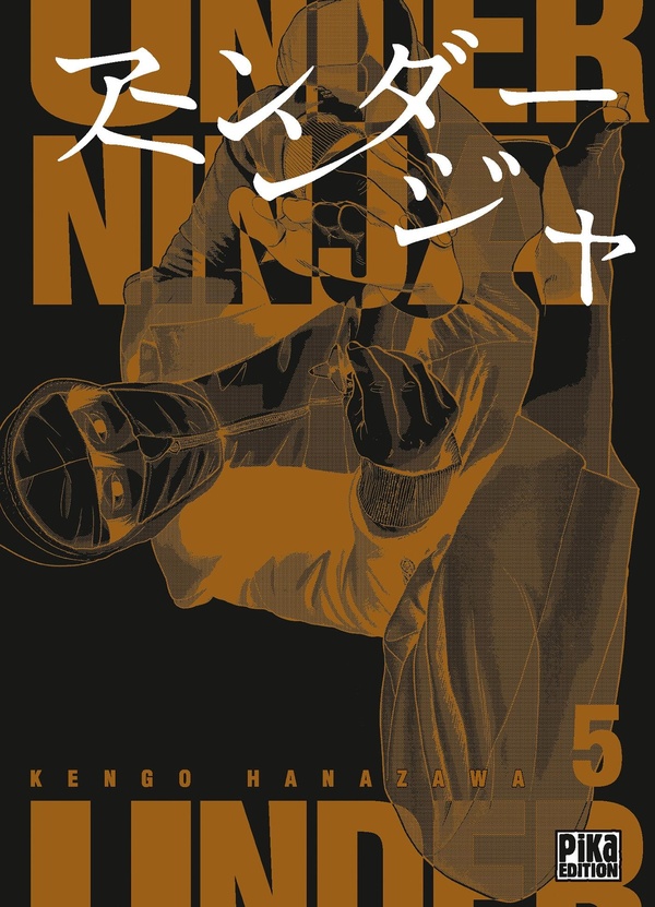 Under ninja. Vol. 5