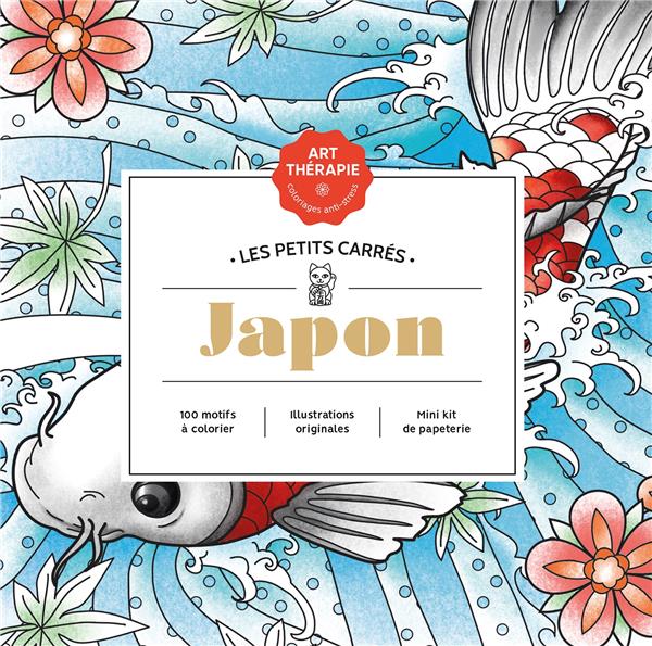 Les petits carrés d'Art-thérapie Japon nouvelle édition - 100 coloriages
