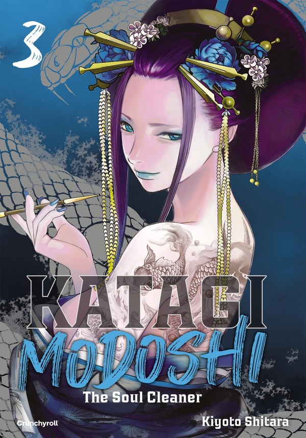 Katagi Modoshi: the soul cleaner. Vol. 3