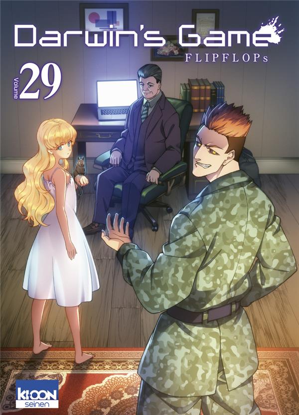 Darwin's game. Vol. 29