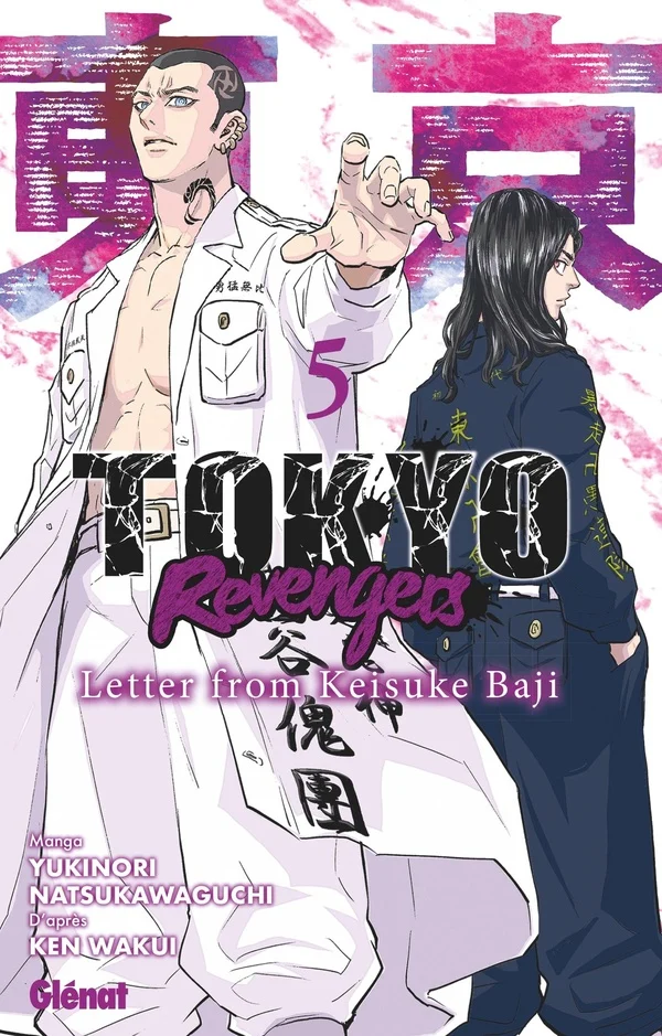 Tokyo Revengers - Letter from Keisuke Baji - Tome 05